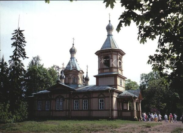 Valamo Walaam Church of Assumption