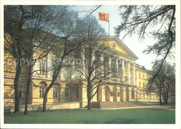 St Petersburg Leningrad Smolny