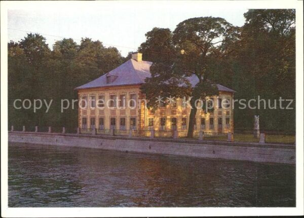 St Petersburg Leningrad Summer Palace Peter Great