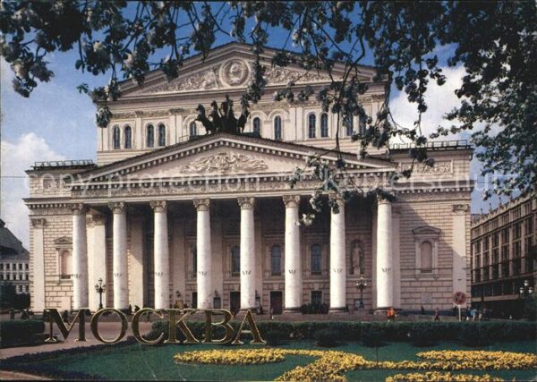 Moscow Moskva Theater