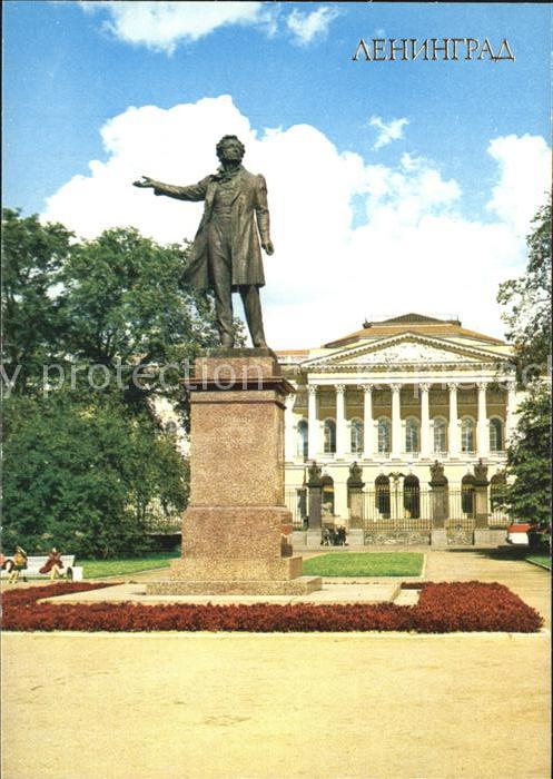 St Petersburg Leningrad Statue of Pushkin an Arts Square