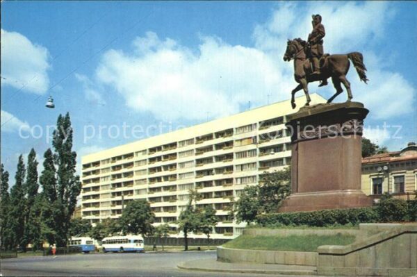 Kiev Kiew Monument to M. O. Shchors