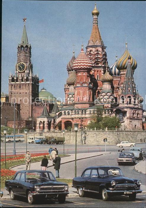 Moscow Moskva Kremlin Cathedrale