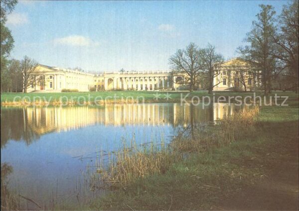 Puschkin Alexander Palace