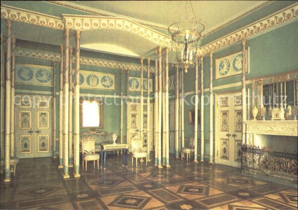 Puschkin Great Palace