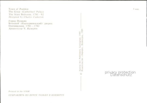 Puschkin Great Palace – Bild 2