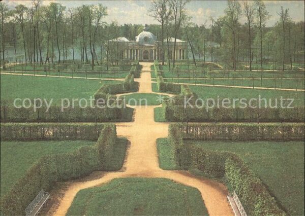 Puschkin Catherine Park