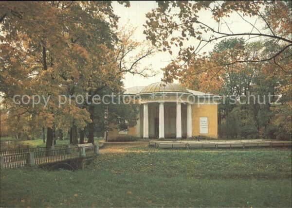 Puschkin Catherine Park