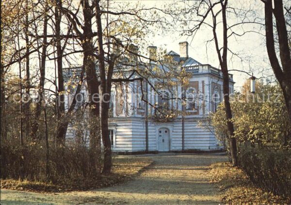Lomonosov Palace of Peter III