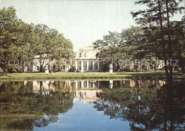 Lomonosov Chinese Palace