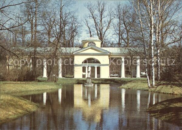 Pawlowsk Aviary