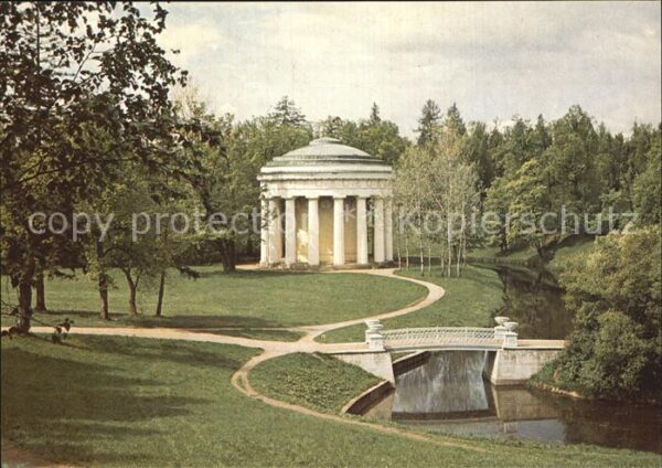 Pawlowsk Temple of Friendship