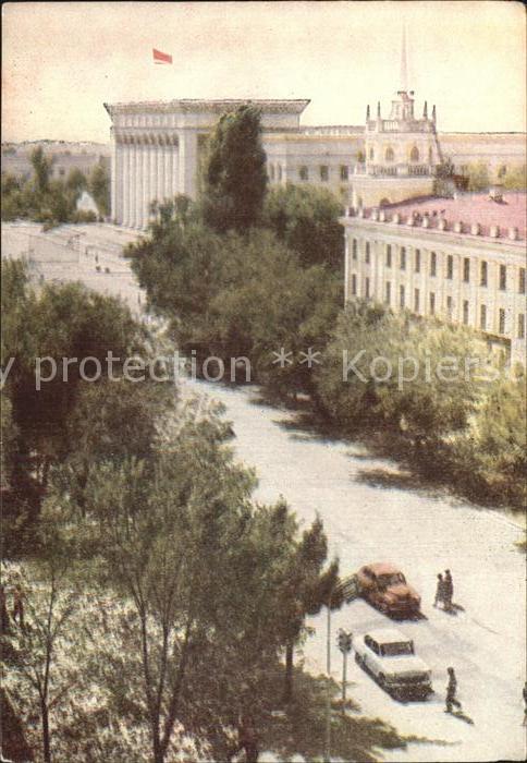 Alma-Ata Almaty Komsomolskaja Strasse