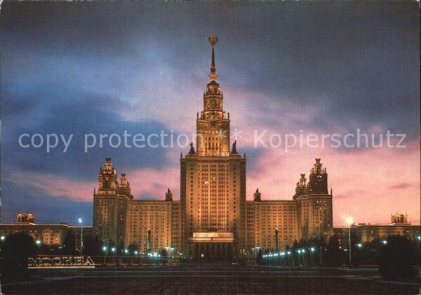 Moscow Moskva Universität