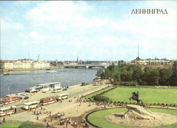 St Petersburg Leningrad Decembrists Square