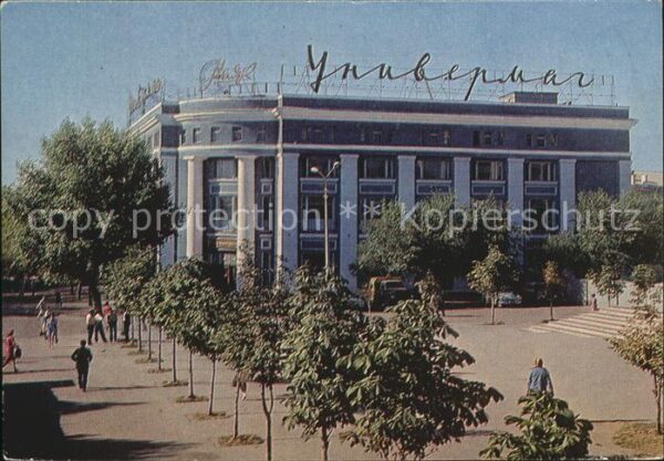 Belgorod Einkaufszentrum Majak