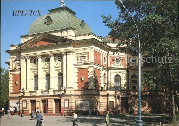 Irkutsk Theater