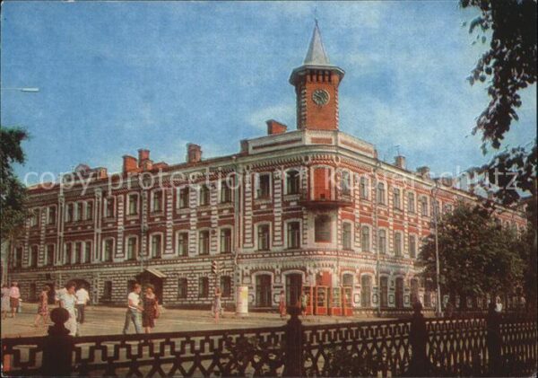 Uljanowsk Haus I. A. Gontscharowa