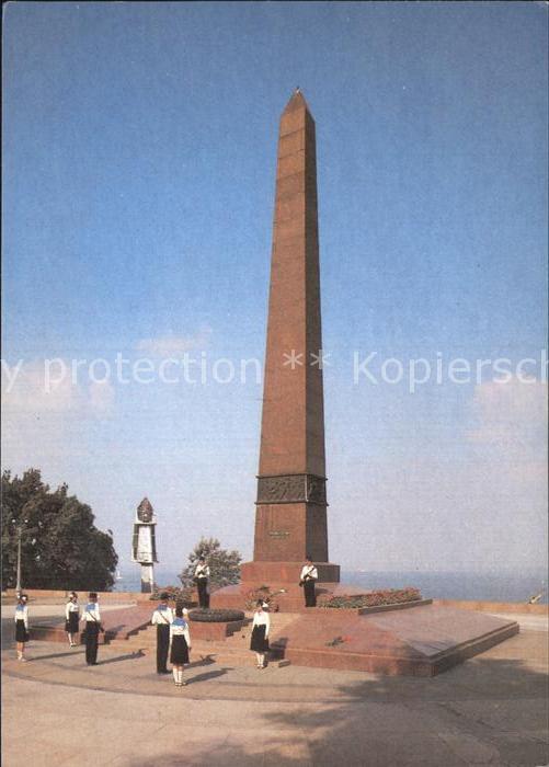 Odessa Ukraine Denkmal