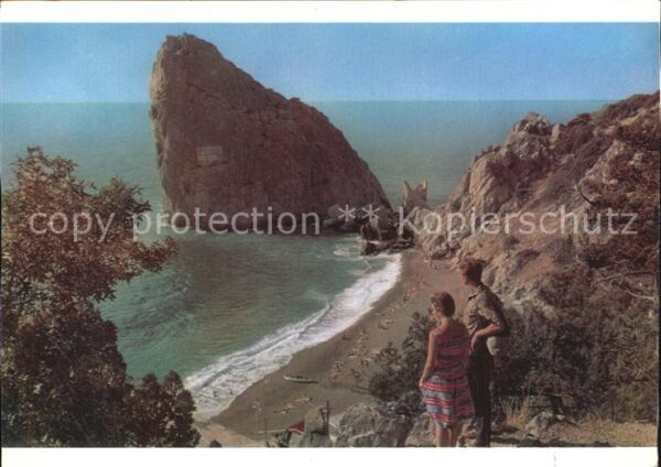 Krim Crimea Diwa-Felsen