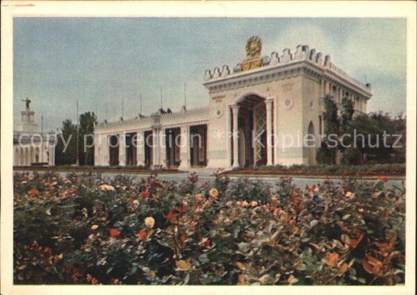 Moscow Moskva Ausstellung Pavillon Kirgisien