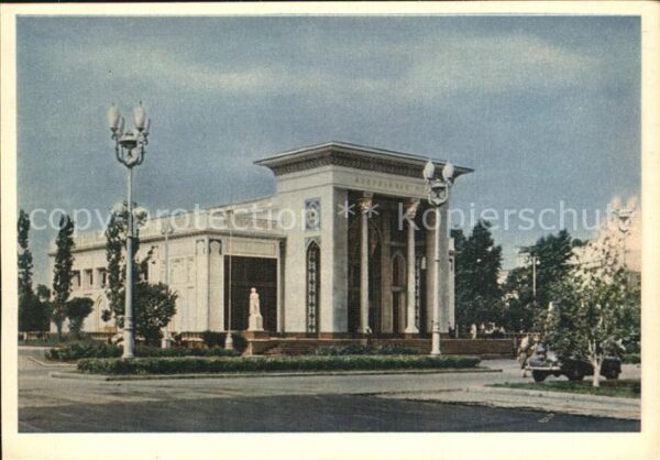 Moscow Moskva Ausstellung Pavillon Aserbaidschan