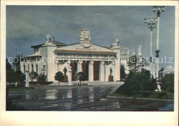 Moscow Moskva Ausstellung Moldawien Pavillon