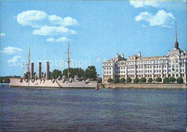 St Petersburg Leningrad Kriegsschiff Aurora