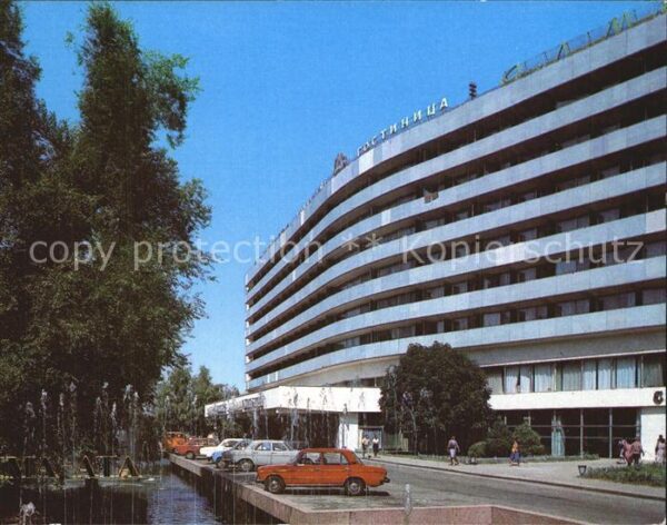 Alma-Ata Almaty Hotel Almaty