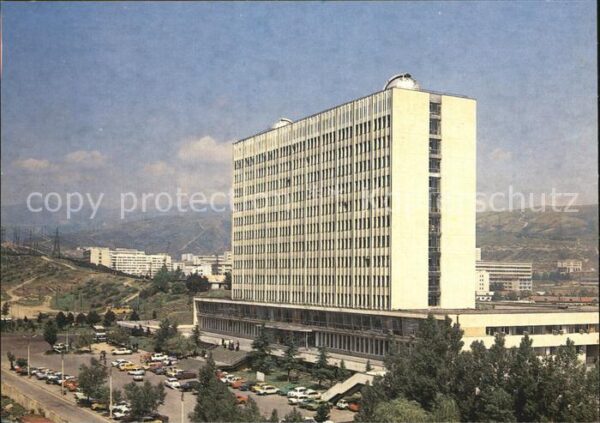 Tiflis Tiblissi Universität
