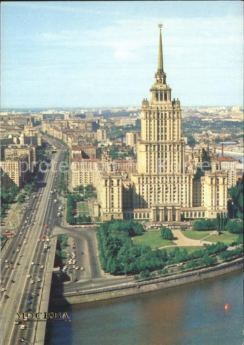 Moscow Moskva Hotel Ukraine
