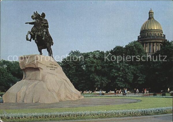 St Petersburg Leningrad Peter I Denkmal