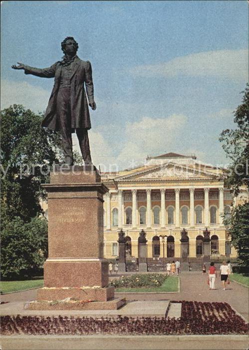 St Petersburg Leningrad Puschkin Denkmal