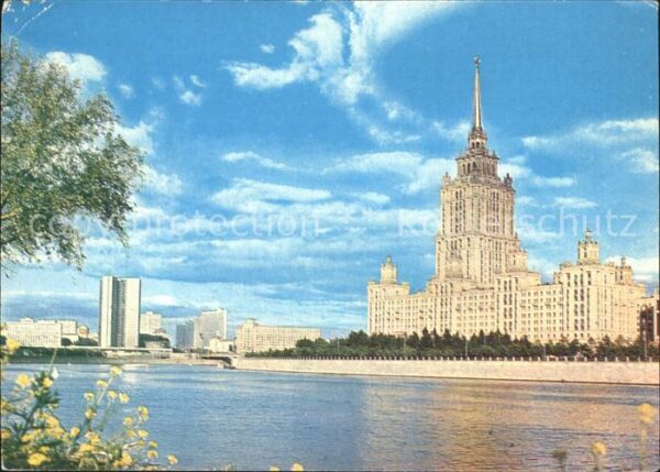 Moscow Moskva Hotel Ukraine