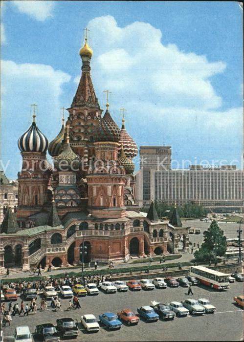 Moscow Moskva Kathedrale Hotel Rossija