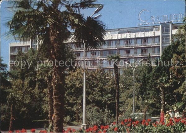 Sotschi Pension Swetlana