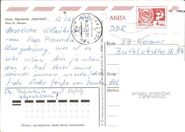 Sotschi Pension Swetlana – Bild 2