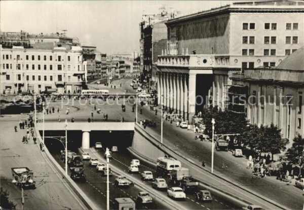 Moscow Moskva Majakowsky Platz