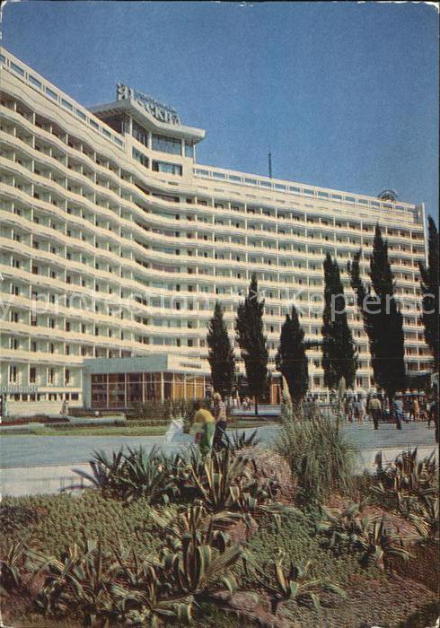 Sotschi Hotel Moscow