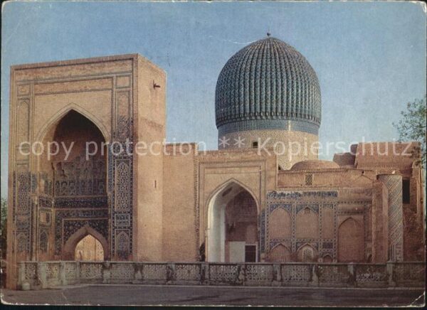 Samarkand Mausoleum Gur-Emir