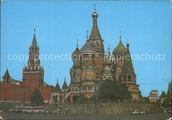 Moscow Moskva Kathedrale