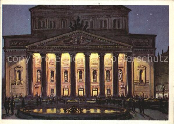Moscow Moskva Bolschoi-Theater Künstlerkarte Zezewits