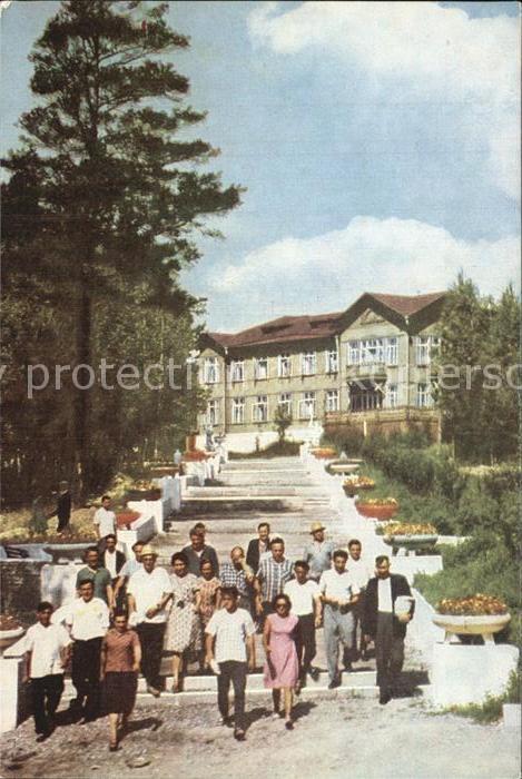 Nischni Tagil Sanatorium Rusch