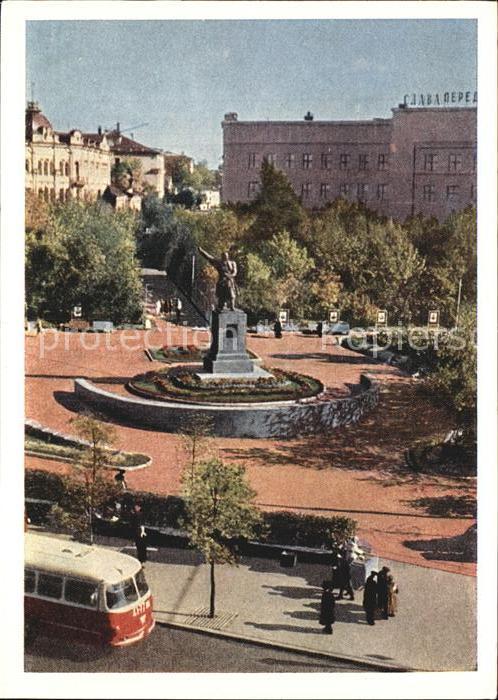 Gorki Nischni Nowgorod Minin Platz