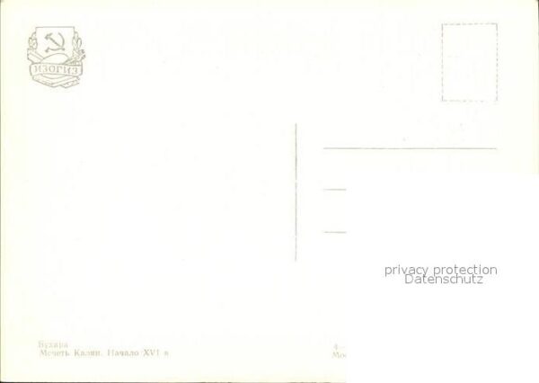 Buchara Moschee – Bild 2