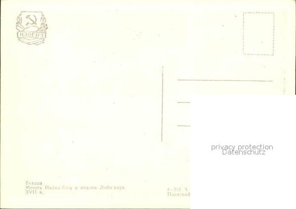 Buchara Moschee – Bild 2