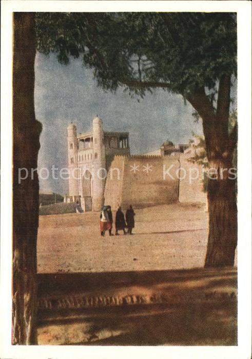 Buchara Festung