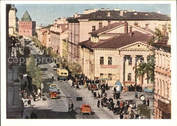 Gorki Nischni Nowgorod Swerdlowa Strasse