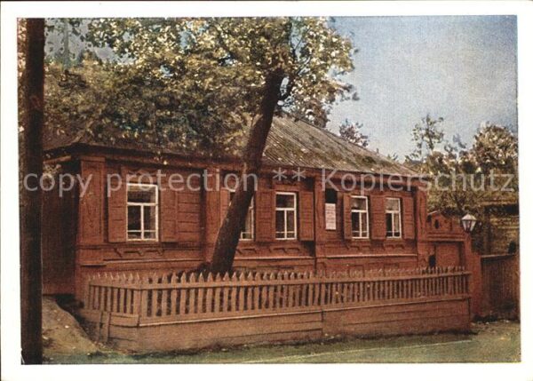 Gorki Nischni Nowgorod Kaschirin Haus
