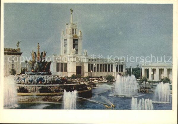 Moscow Moskva Ausstellung Moscow Rjazan Tula Pavillon